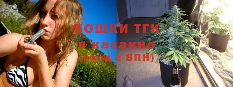 купить наркотик  Сосновоборск  Конопля Ganja 